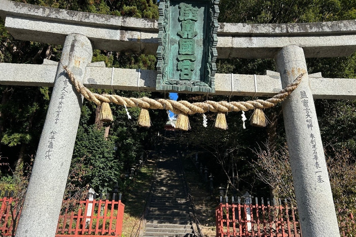 地元とのつながり 萩田電機株式会社 | 宮城県塩釜市 | 電気工事から船舶無線関連の業務を幅広く行います