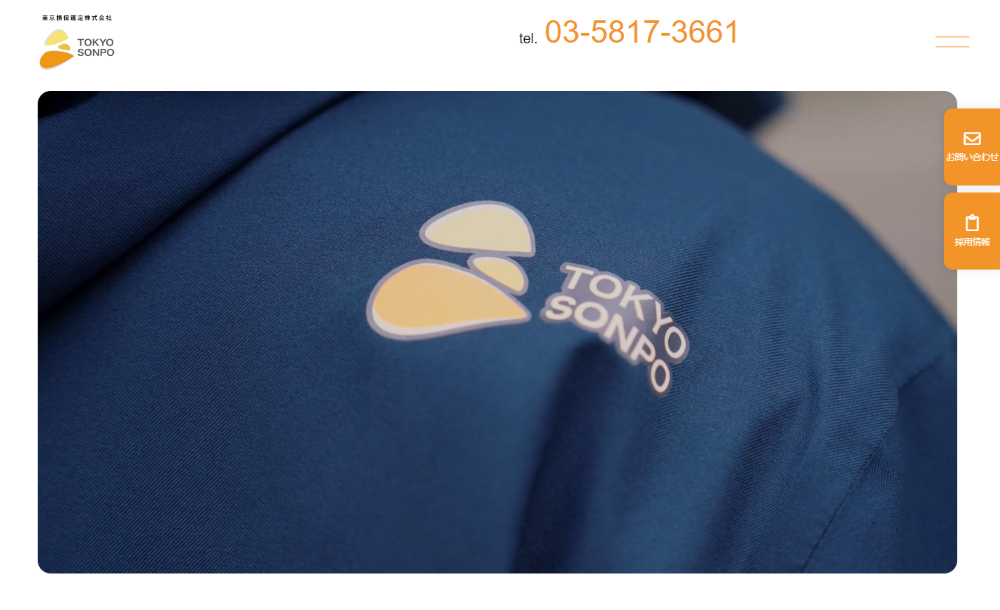 ゆうご相談ページ うー様相談用 ゆう様 ご相談ページ ゆうー様 yu様 ゆー様