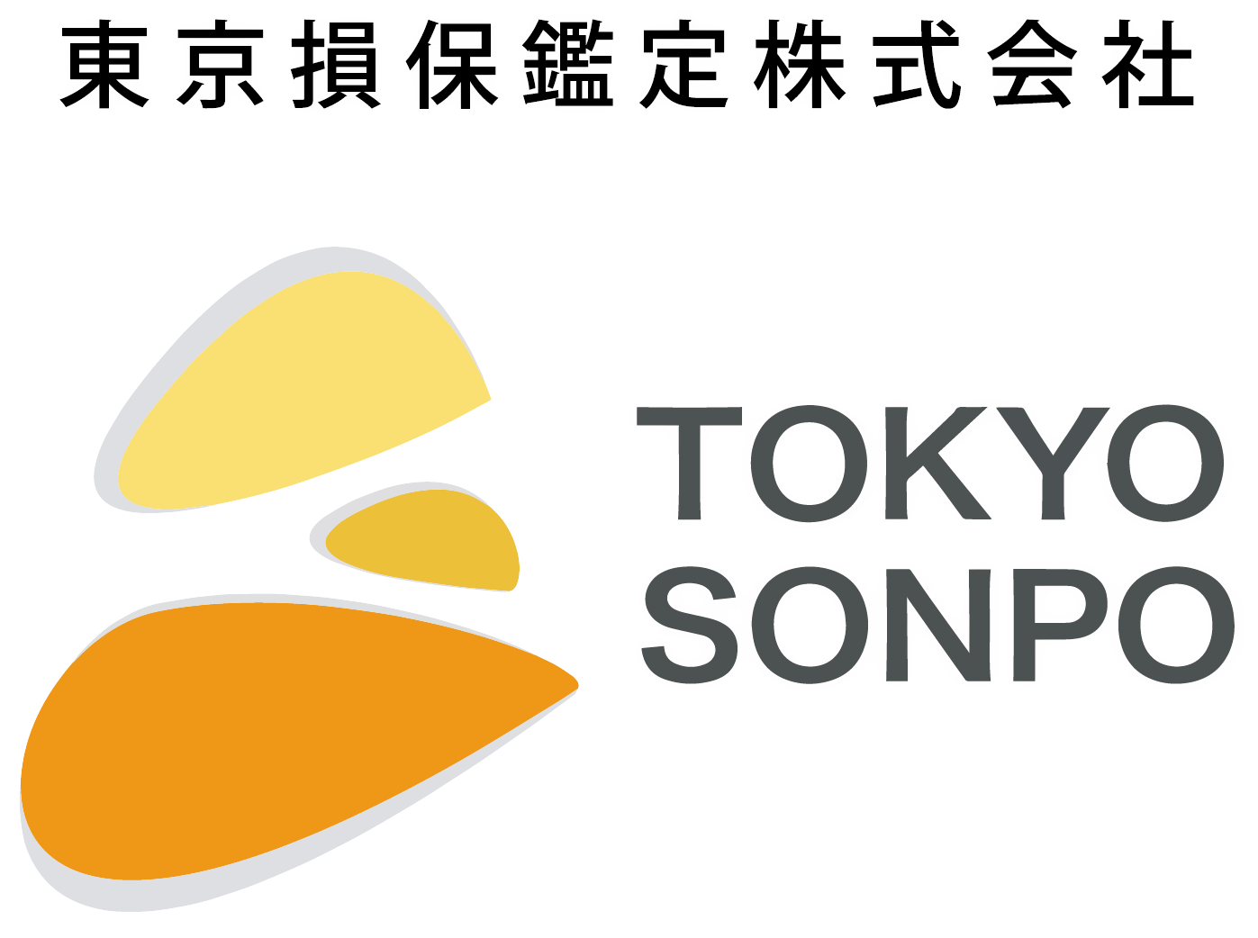 お問い合わせ - 東京損保鑑定株式会社 | 損害保険鑑定の