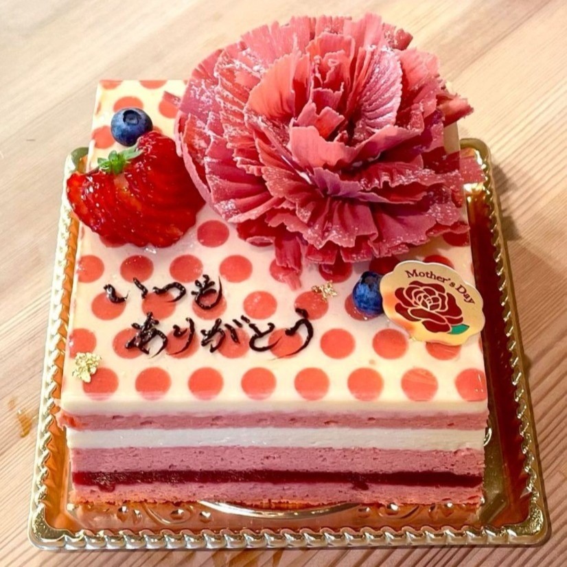 5kidsページ 九二四四（きゅうにぃよんよん）｜仙台市青葉区の洋菓子店