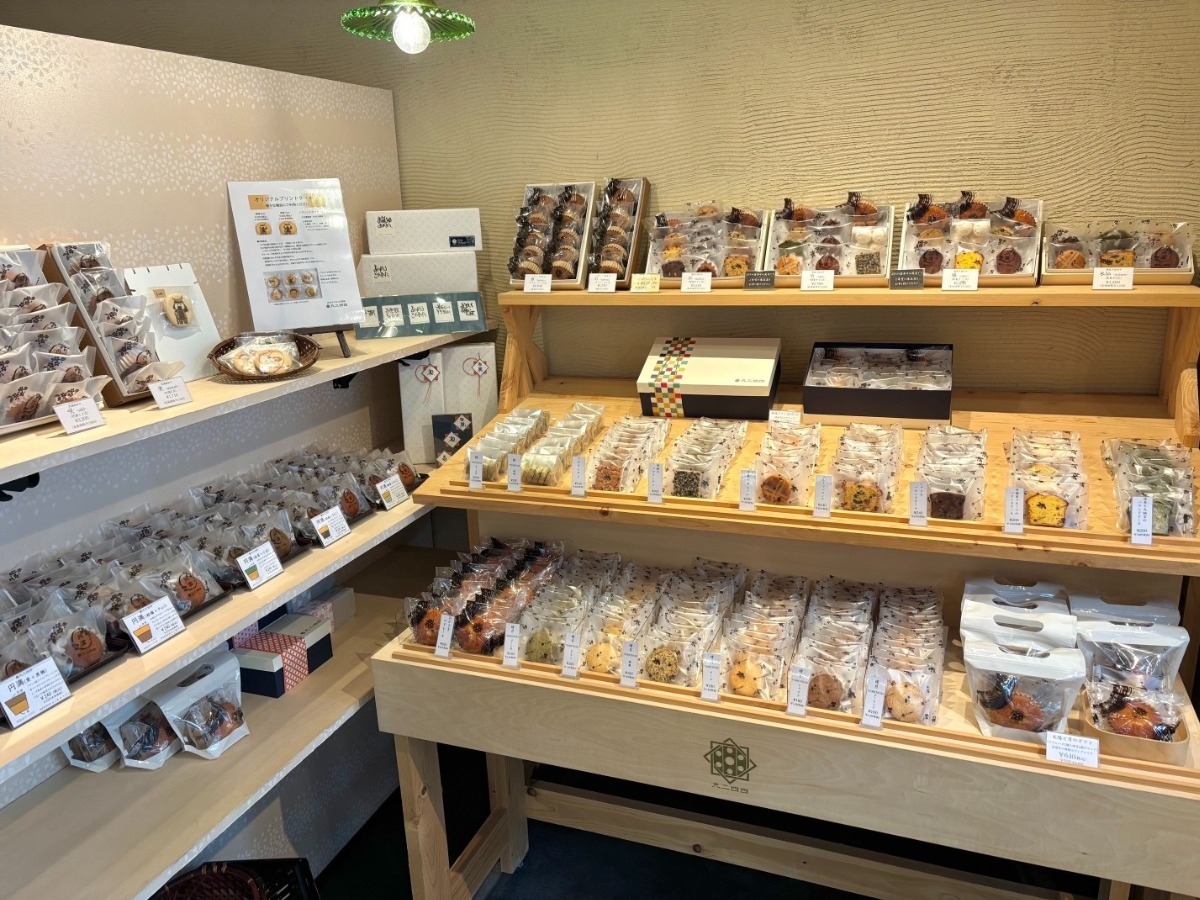 店舗案内 - 九二四四（きゅうにぃよんよん）｜仙台市青葉区の洋菓子店