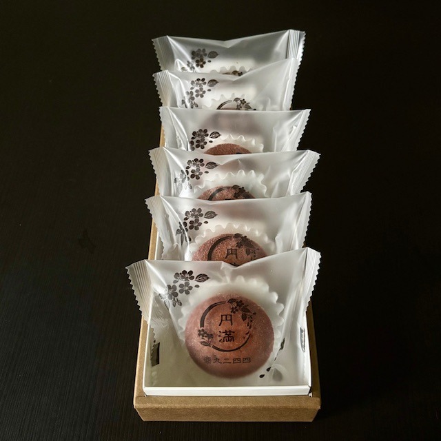 YUNページ 九二四四（きゅうにぃよんよん）｜仙台市青葉区の洋菓子店