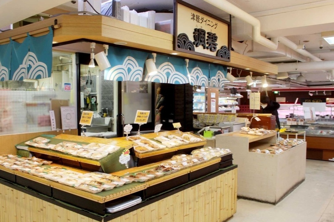 青森の海から食卓へ｜マルシン青山商店・まるま食品 公式サイト