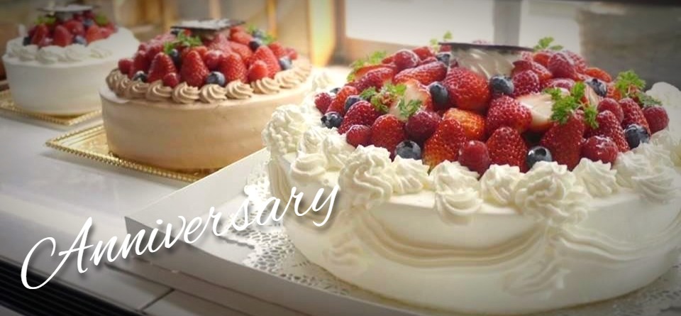 Cake Cafe Grun ぐりゅーん 仙台市若林区のちいさな洋菓子店