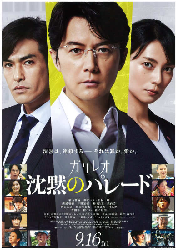 ポレポレ笠間シネマズ 映画館 施設 ルームレンタル 茨城県笠間市