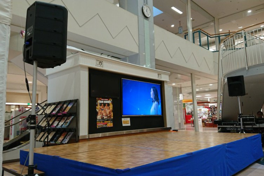 ポレポレ笠間シネマズ 映画館 施設 ルームレンタル 茨城県笠間市