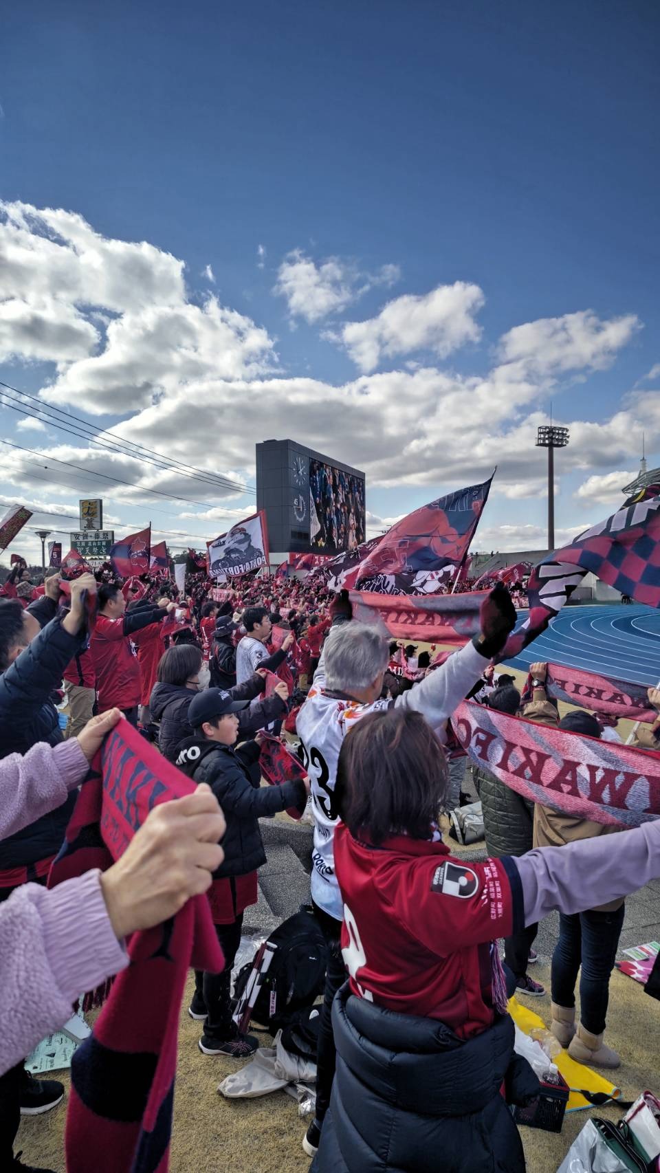 J2 2024シーズン開幕！いわきFC初ホームゲーム！ - 共力株式会社