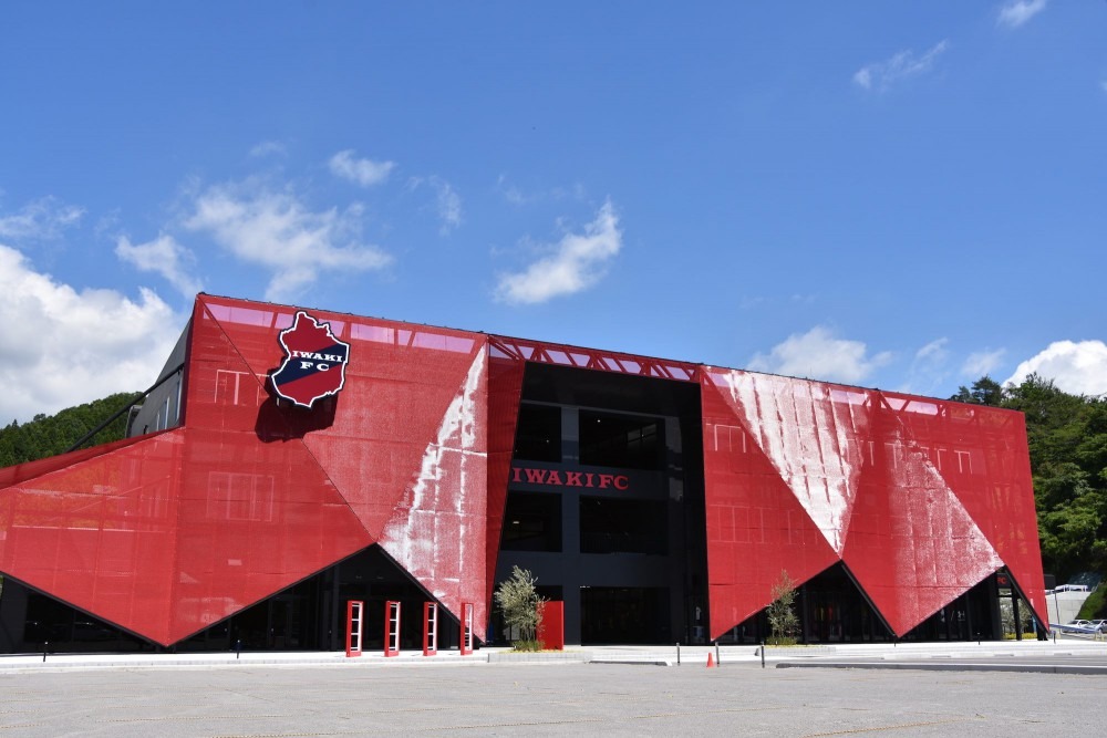 地元Jリーグチーム『いわきFC』快進撃！ - 共力株式会社