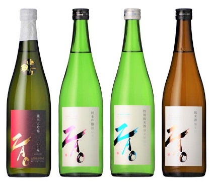 English - 蔵王酒造 | 宮城県白石市 | 蔵王の自然豊かな恵みをこの一杯に