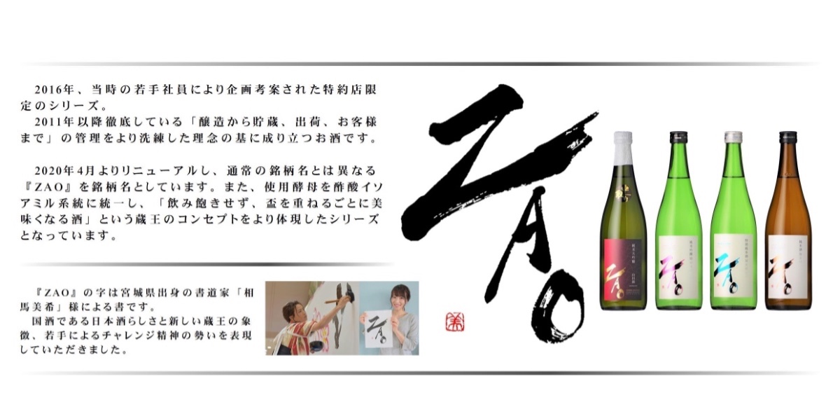 み*認様 白石蔵ノ介 まとめ売り 約100点 み*認様 白石蔵ノ介 まとめ売り 約100点 み*認