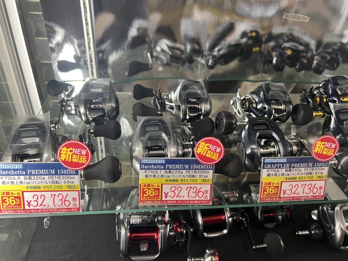 決算セール情報！リール編！ - みなとや釣具店 |有限会社
