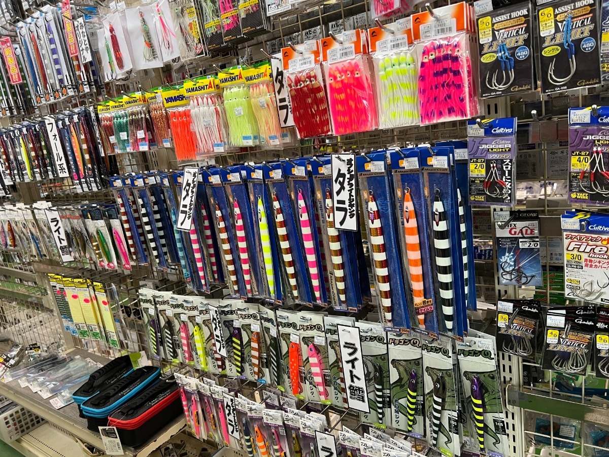 タラジギング用品入荷中ー！！ - みなとや釣具店 |有限会社