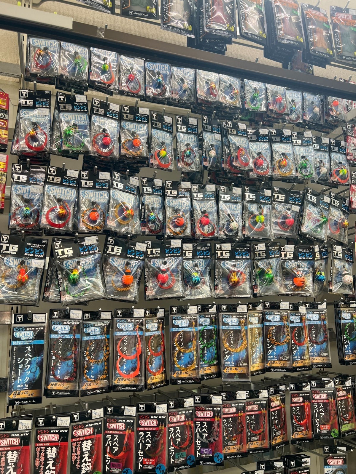 タイラバ・スイッチ系コーナー入荷情報！ - みなとや釣具店 |有限会社