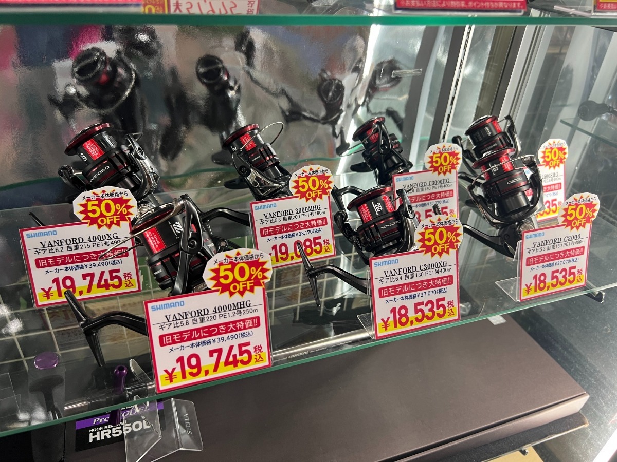 決算セール情報！リール編！ - みなとや釣具店 |有限会社