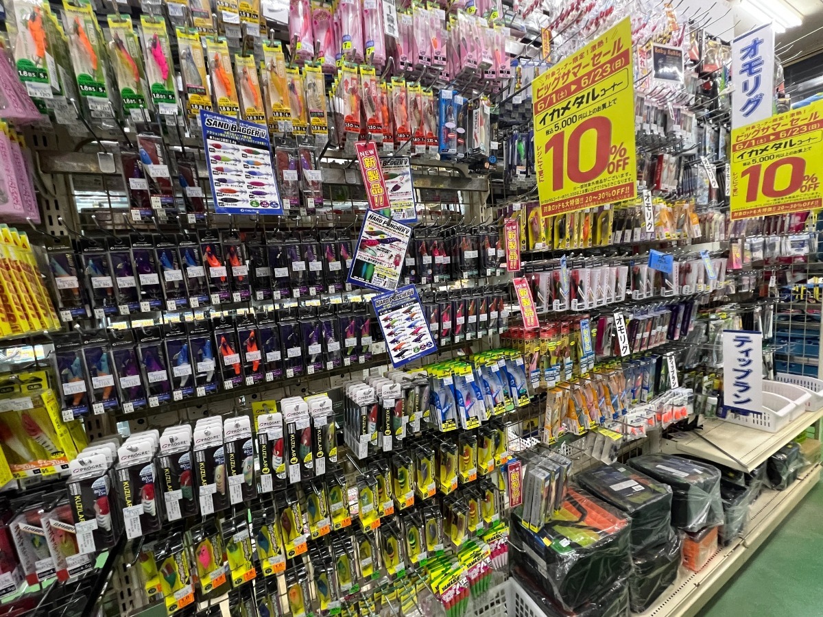 セールは明日朝9時スタート！！ - みなとや釣具店 |有限会社