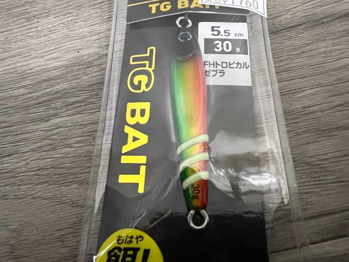 TGベイト 60g トロピカルゼブラ Yahoo!オークション - ダイワ TGベイト 60g トロピカルゼブラ FH