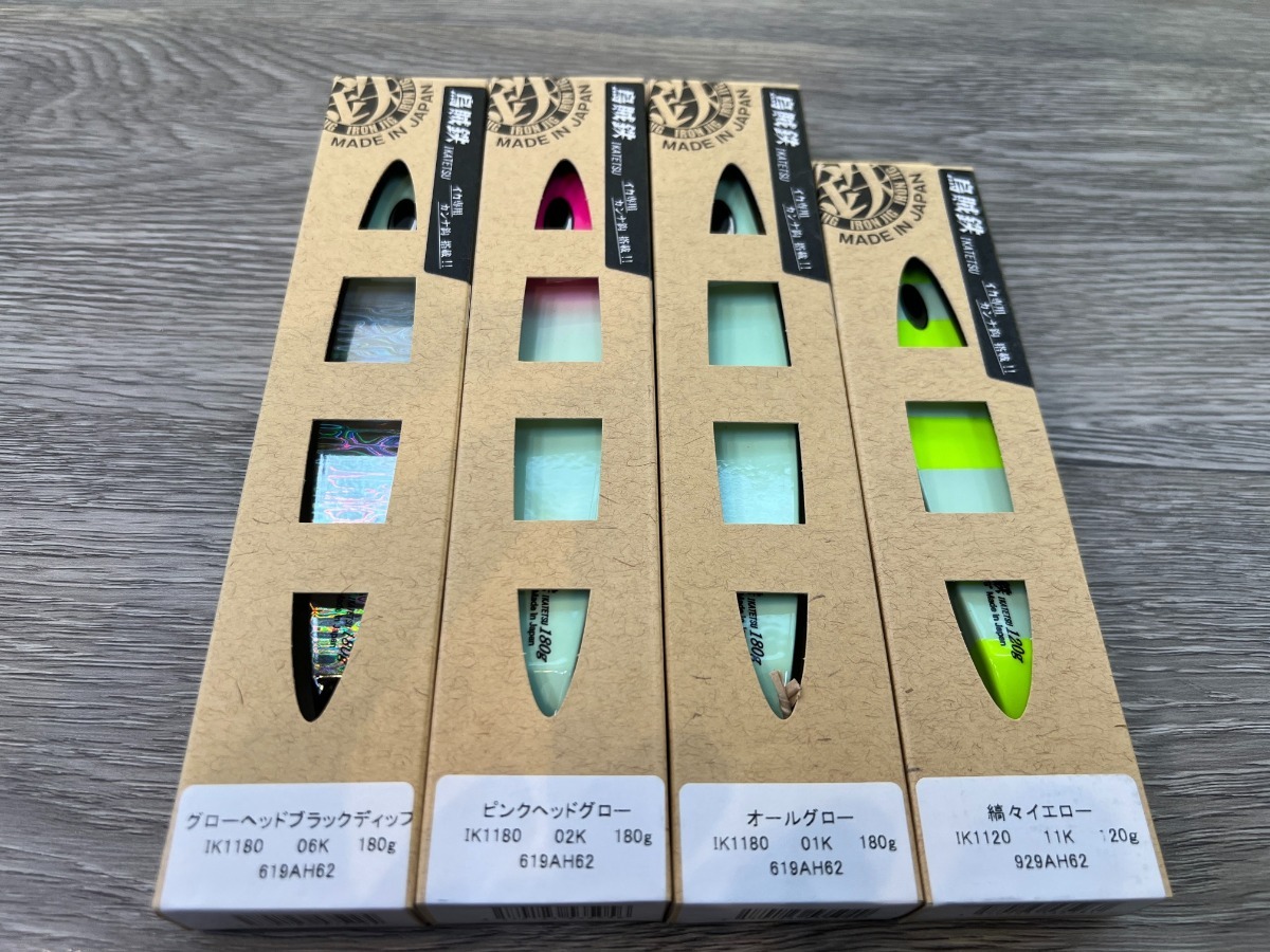 イカメタルコーナー入荷情報！ - みなとや釣具店 |有限会社