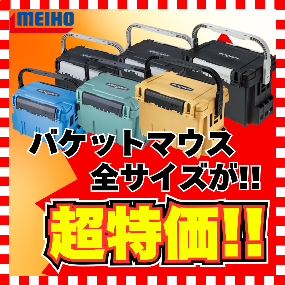 【セール価格】超合金セット 事後CTM抽選販売】超合金魂 GX-105G マジンガーZ CHOGOKIN 50th