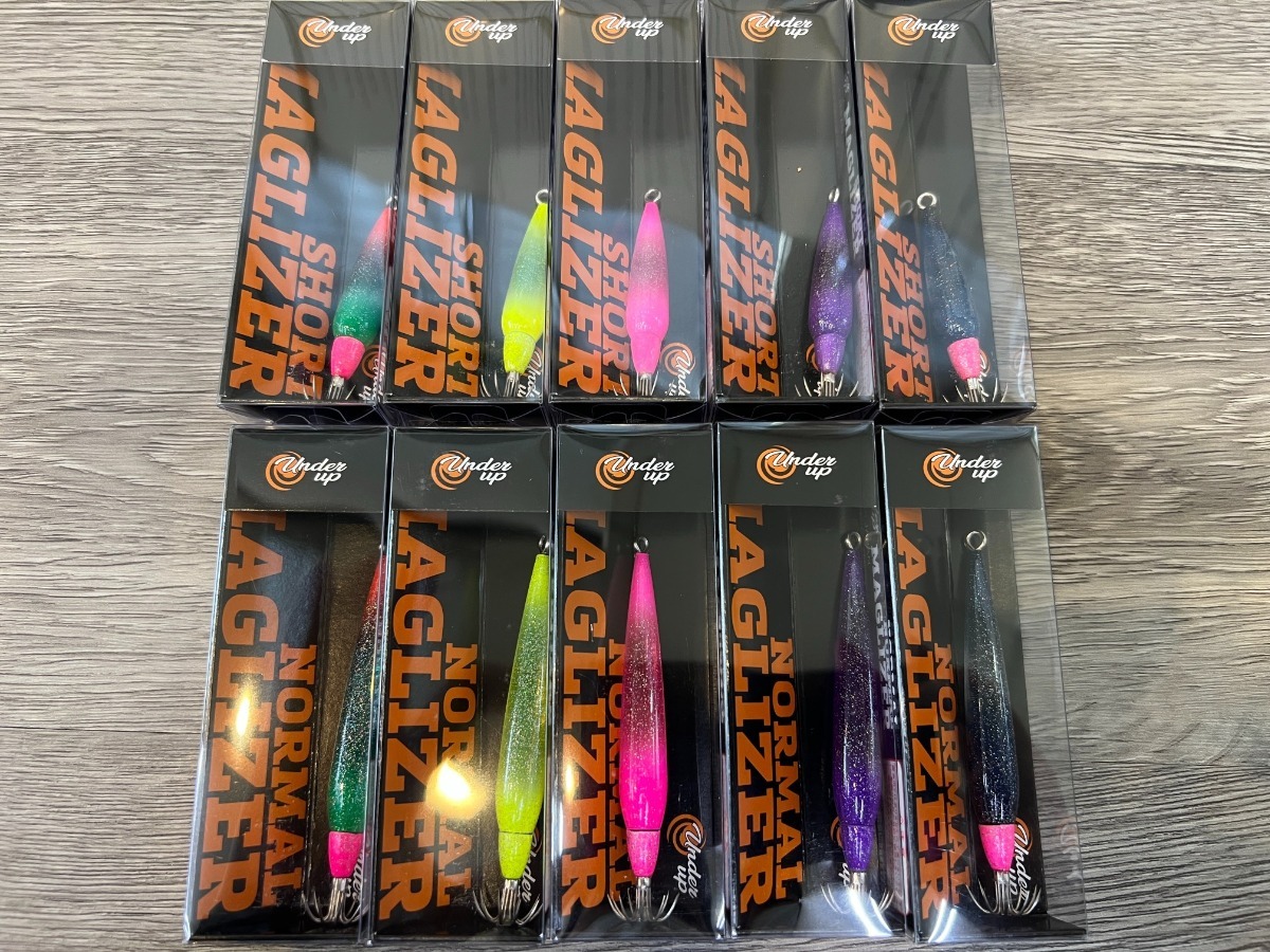 マグライザー入荷！ - みなとや釣具店 |有限会社ディスカウントみなとや