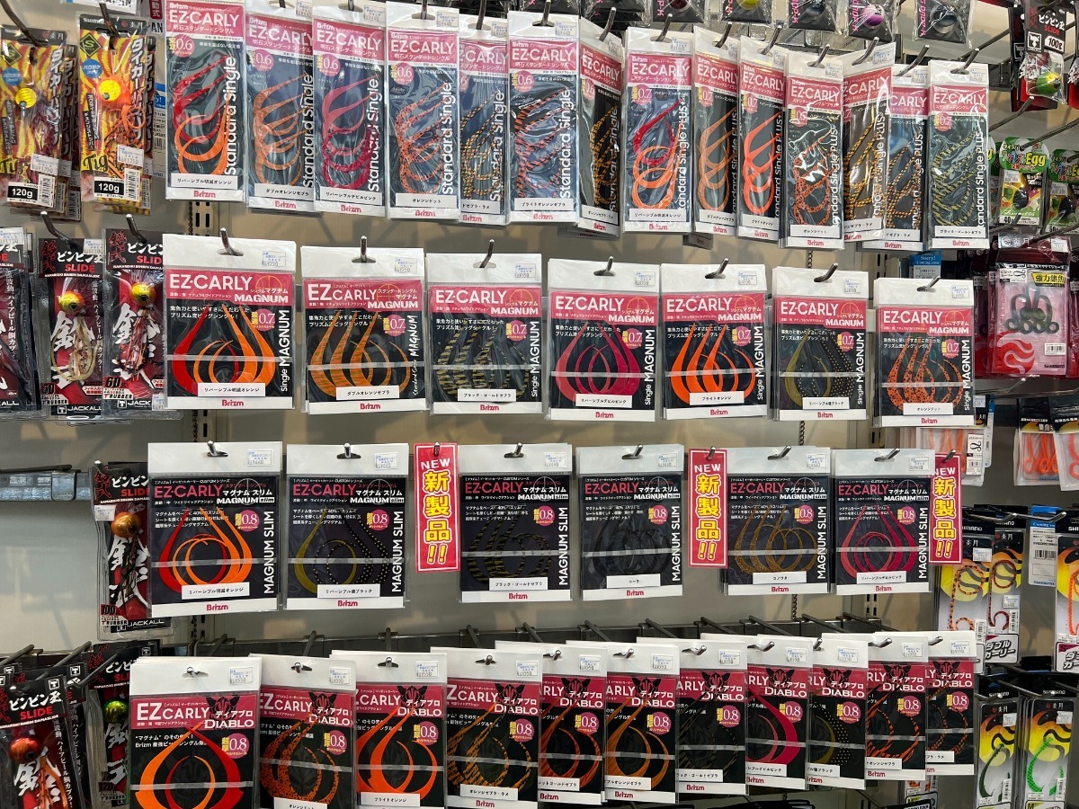イカ・マダイ・フラットいろいろ入荷情報！ - みなとや釣具店 |有限