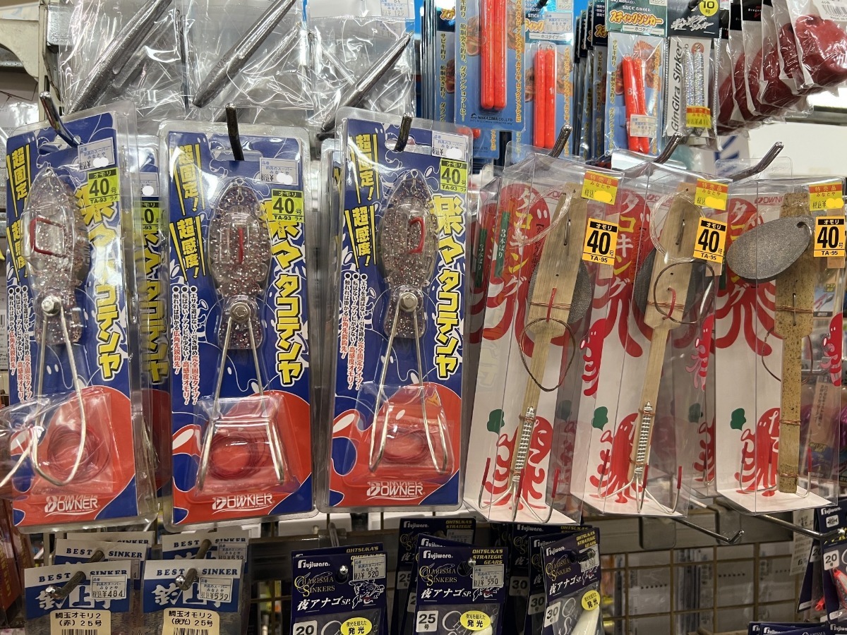 タコ釣りアイテム続々入荷中！ - みなとや釣具店 |有限会社