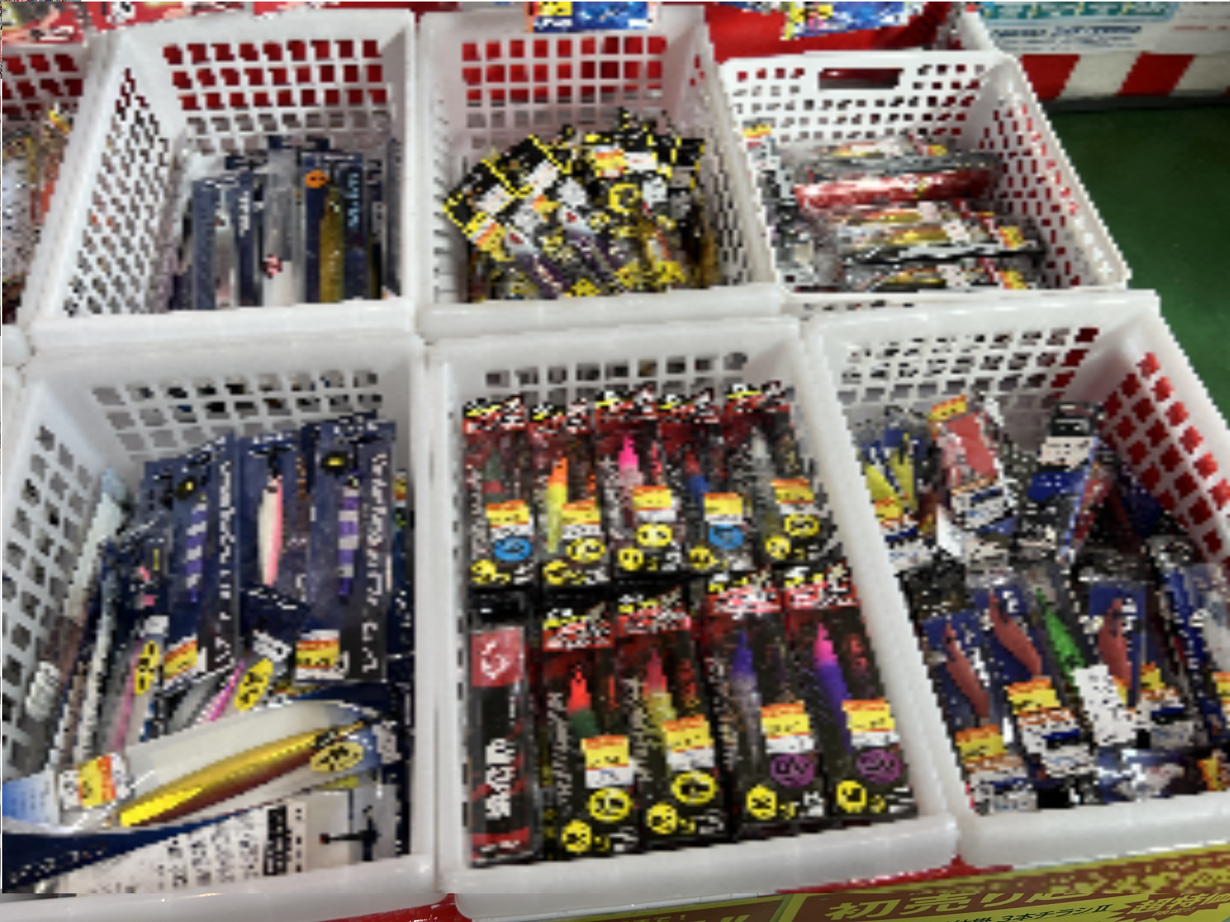 手渡し限定釣具まとめ売り（ハードベイトメイン） 手渡し限定釣具まとめ売り（ハードベイトメイン） 手渡し限定釣具