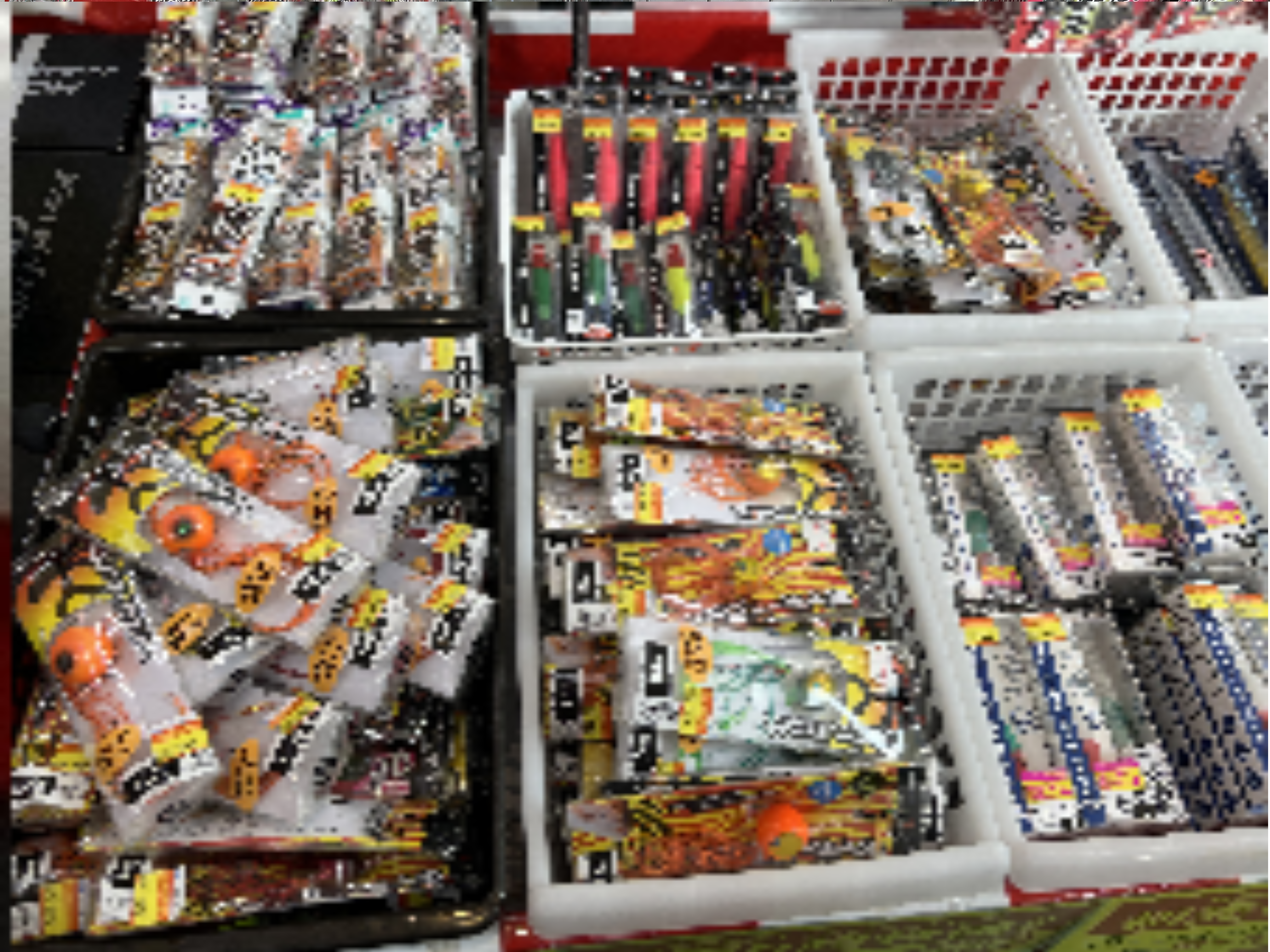 初売り超特価品が追加で入荷！ - みなとや釣具店 |有限会社