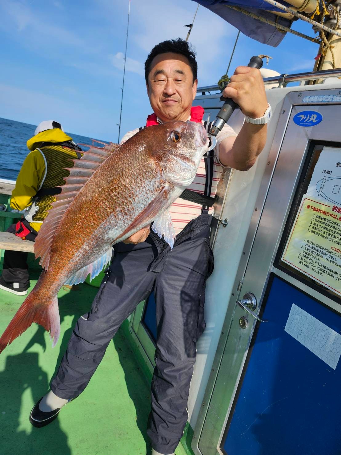 e6f98ac187091840010d8a90b660a4