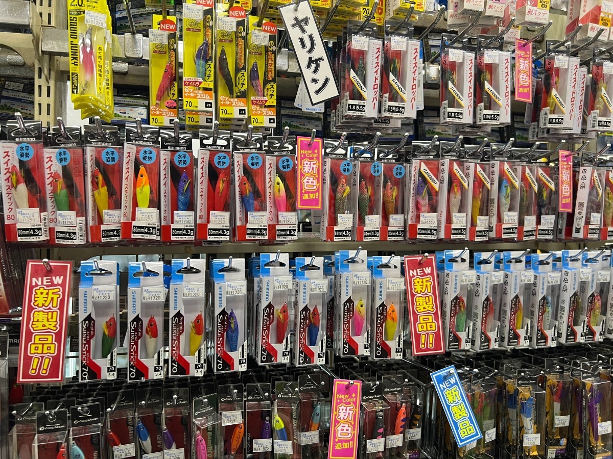 イガイガ売り場 イカメタルコーナー入荷情報！ - みなとや釣具店 |有限会社