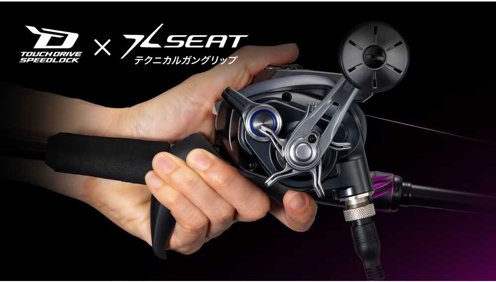 (値下げ中)シマノ サーベルマスターSS テンヤ 82MH180右巻き専用 値下げ中)シマノ サーベルマスターSS テンヤ 82MH180右巻き専用