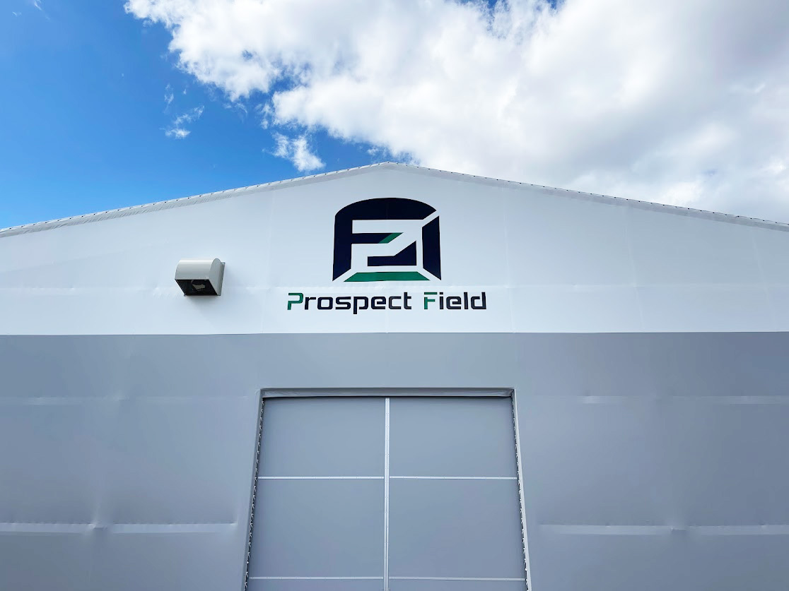 Prospect Field（プロスペクトフィールド） 宮城県 仙台市 荒浜 全天候対応型スポーツ施設