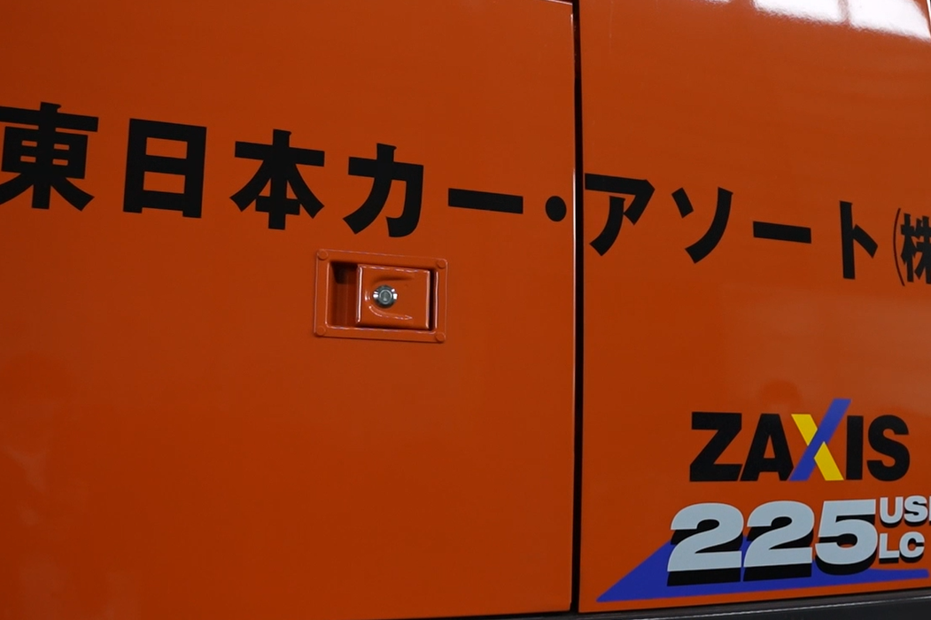 私たちについて - 東日本カー・アソート株式会社 ｜ 宮城県塩釜市で