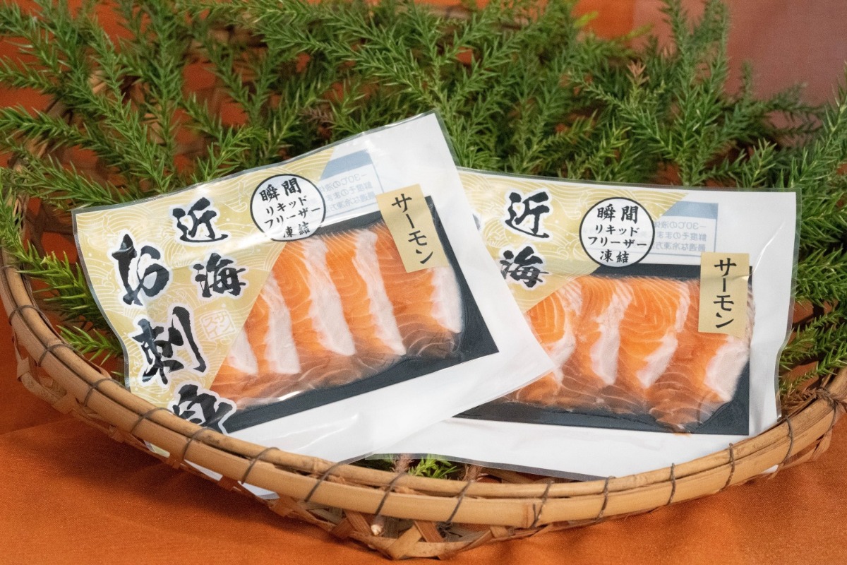 事業内容 - 株式会社サンスイ | 宮城県女川町 | 新鮮なお魚を