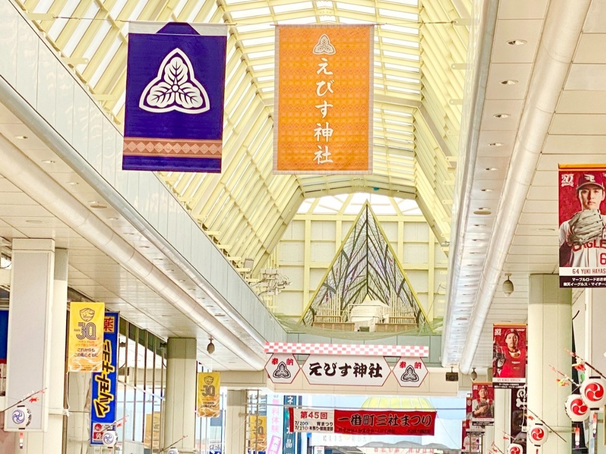 祭壇 写真 > 祭壇 - あざみ苑