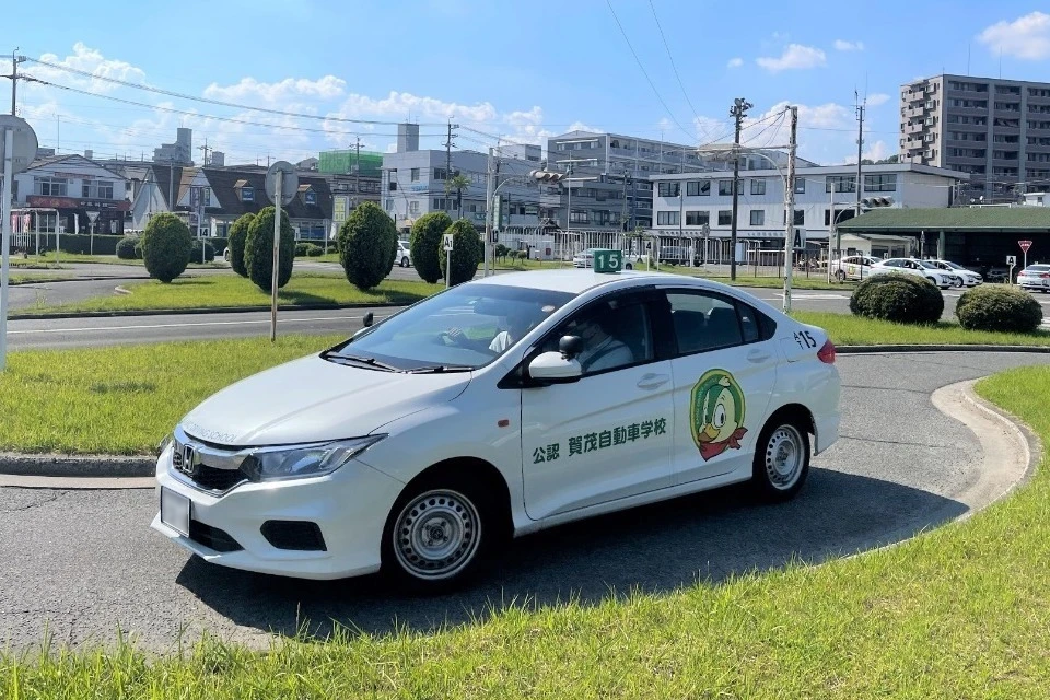 教習プラン - 公認 賀茂自動車学校 | 東広島市内最多の生徒数を誇る