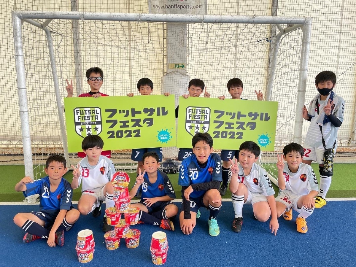 フットサルフェスタ2022東北予選U-12 - 新富谷ガーデンシティ