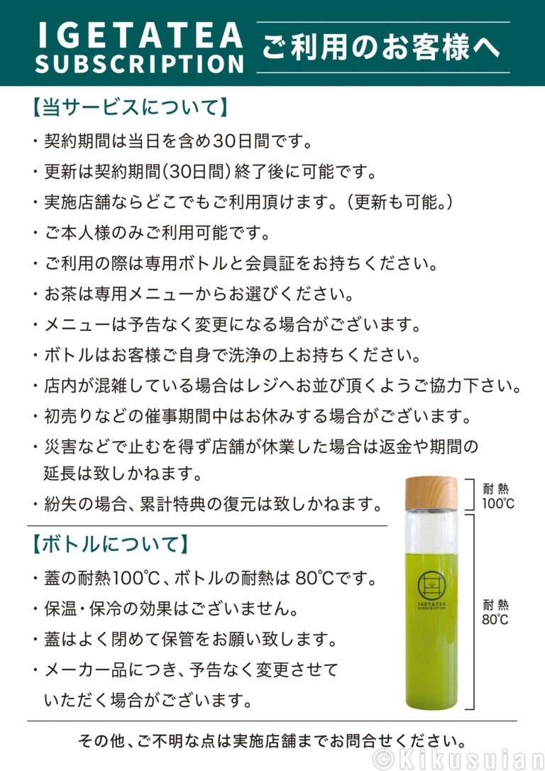 すい　お値下げ可能！さま専用 ZX-EDA41 2M スマートセンサ リニア近接タイプ アンプユニット部 ZX-E